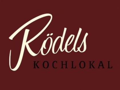 Фото: R&amp;ouml;dels Kochlokal